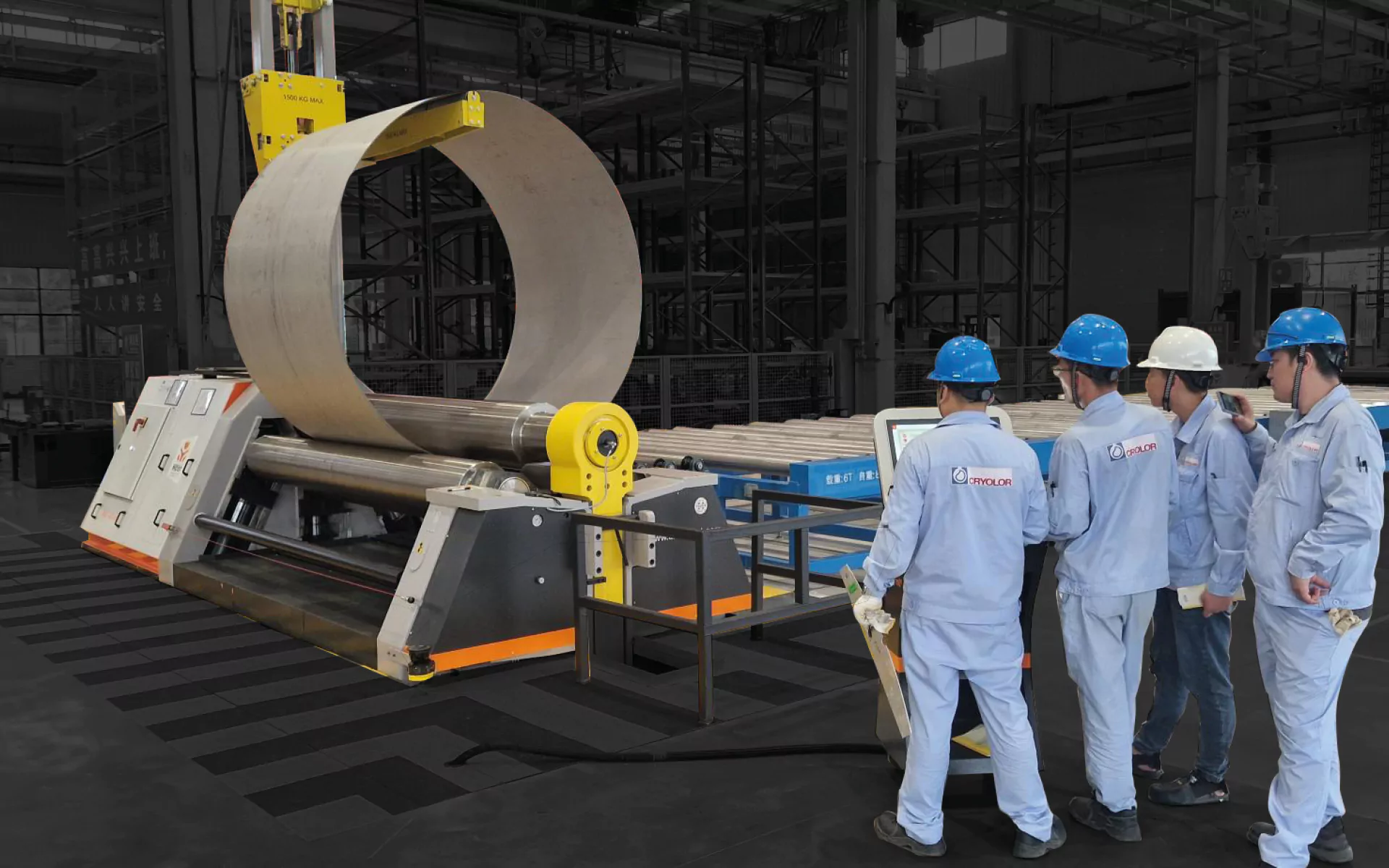 special industrial rolling machine training
